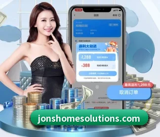 开云手机在线登录 APP